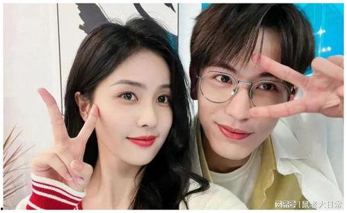 张凌赫恋情爆料最新情况,细节揭秘，女方身份引热议